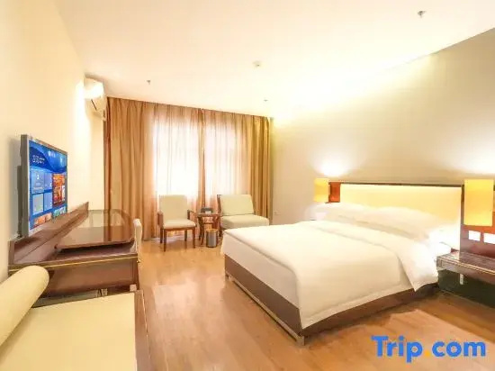 Orange Hotel (Jinggangshan Revolutionary Museum Branch) - Chambres