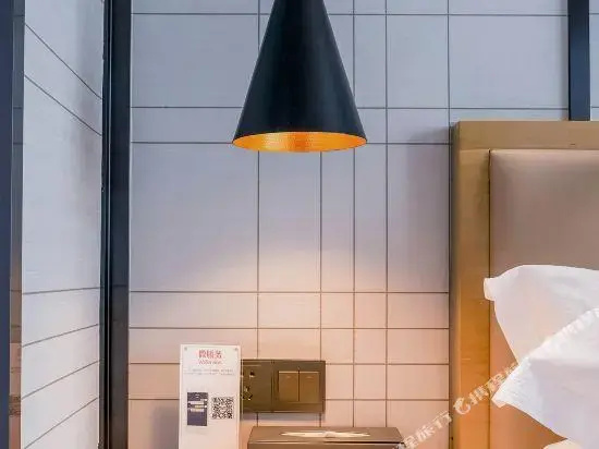 Echarm Hotel Huangshi Yingbin Avenue - Chambres