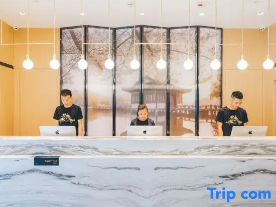 Atour Hotel Hangzhou Qianjiang New City Qianjiang Road - Général