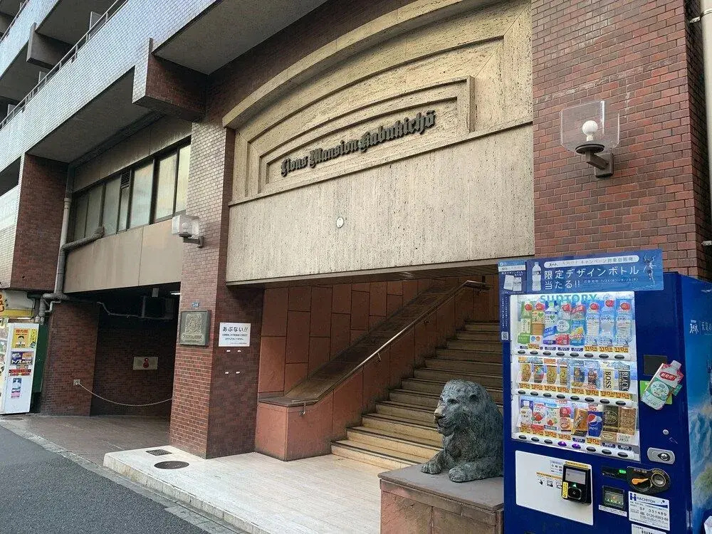 Smart Stay Tokyo L236