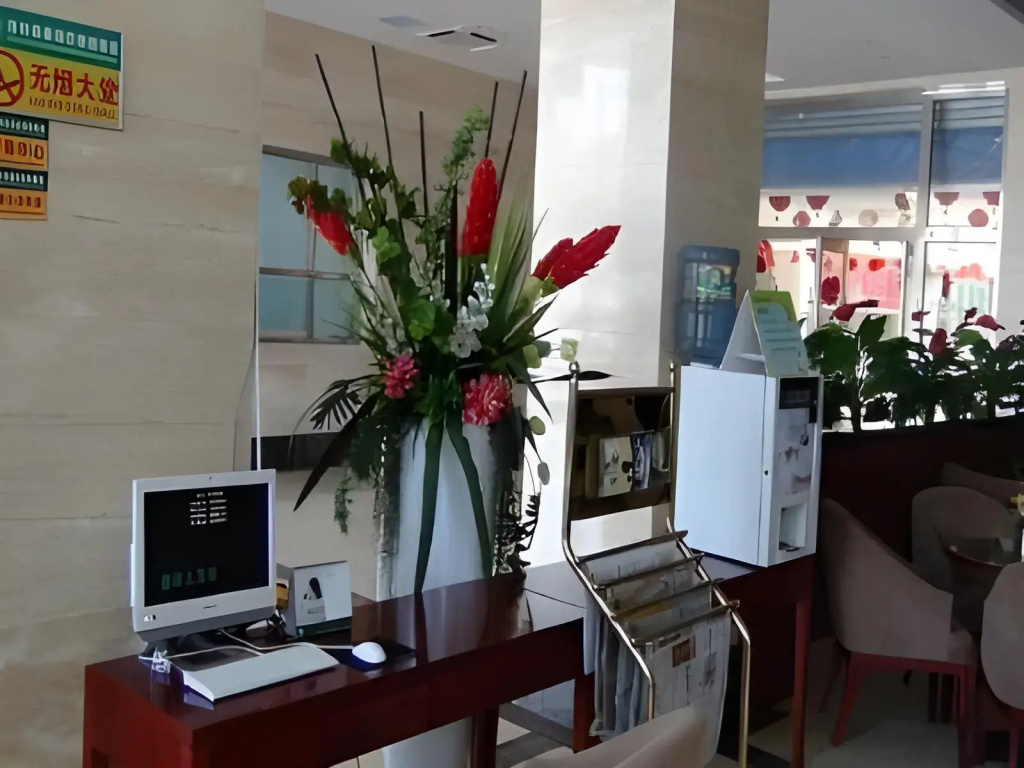 GreenTree Inn Tianjin Wuqing Distric Bohai Market - Général