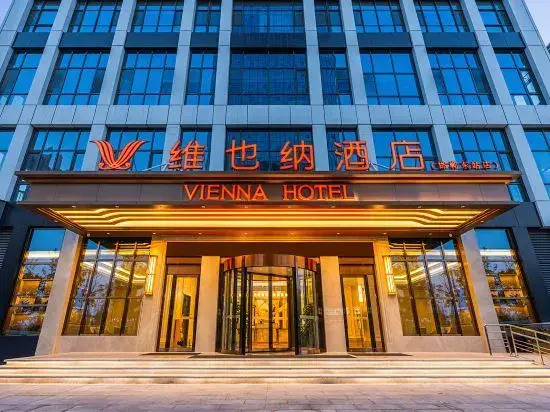 Vienna Hotel (East Railway Station)