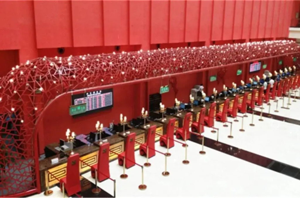 Business Centre