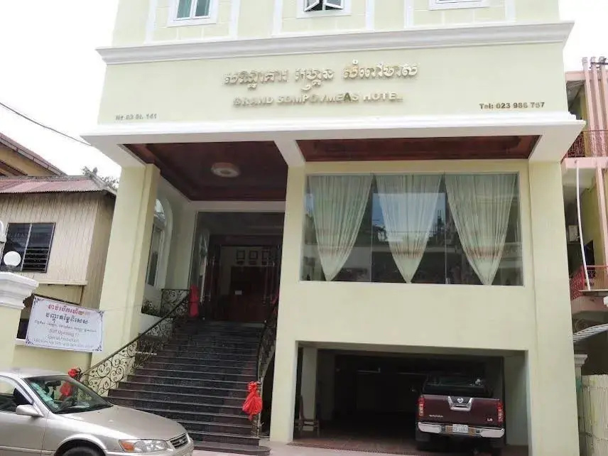 Grand Sompovmeas Hotel