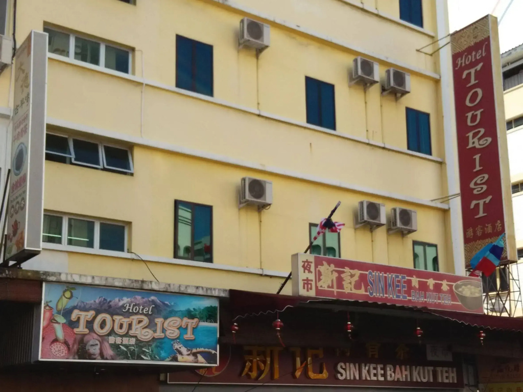Hotel Tourist City Centre by HotSpot Essential