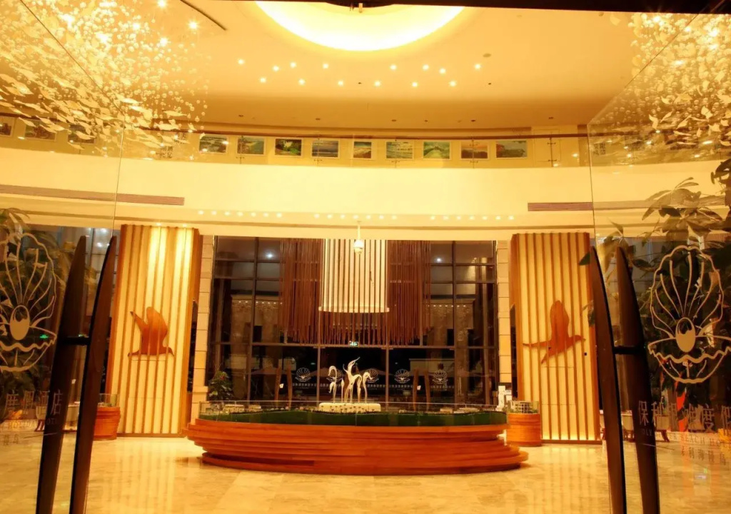 Poly Hailing Island Resort