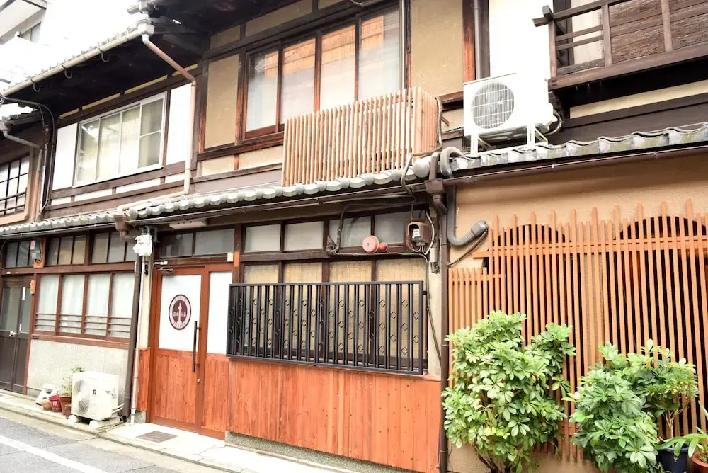 Kyomachiya No Yado 794Inn Kiyomizu Gojo