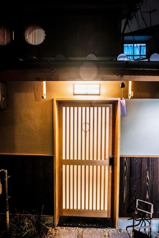 Kyoto Machiya MISS 사진 15