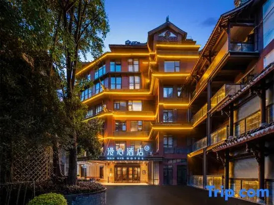 Jiu Yan Qiao Manxin Hotel at Chengdu Taikooli