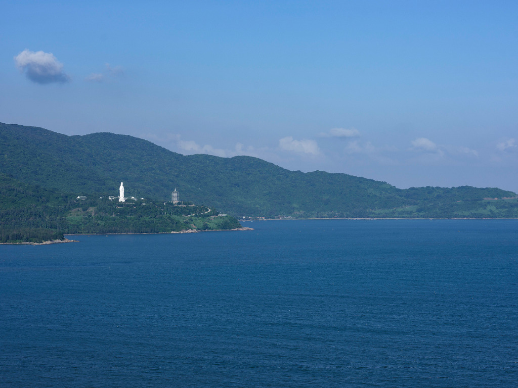 Four Points By Sheraton Danang