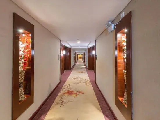 Fuhua Hotel - Général