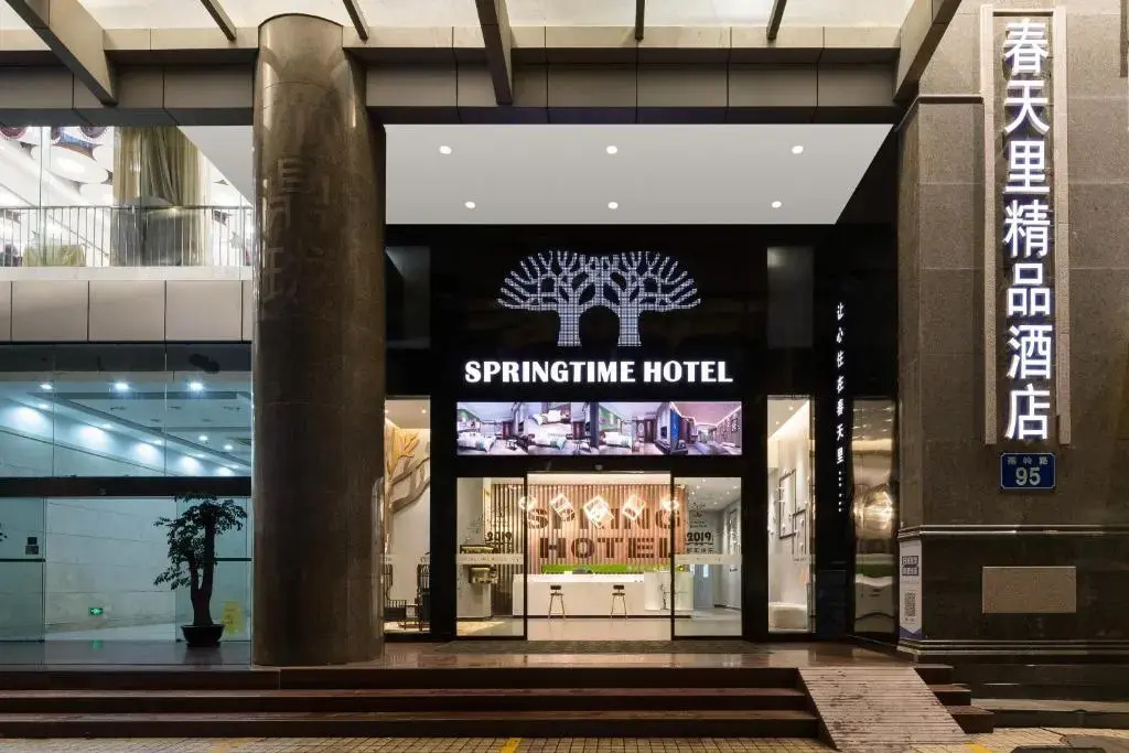 Spring Time Hotel — фото