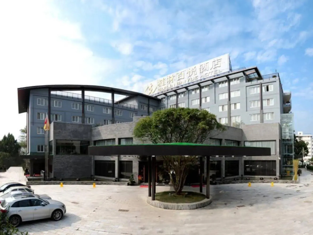 Baiyue Hotel