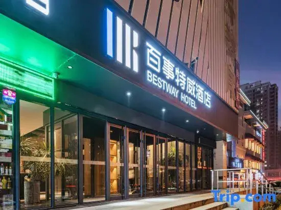 Bestway Hotel
