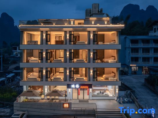Yangshuo Ruixi Homestay (20 Yuan Scenic Area) in Guilin