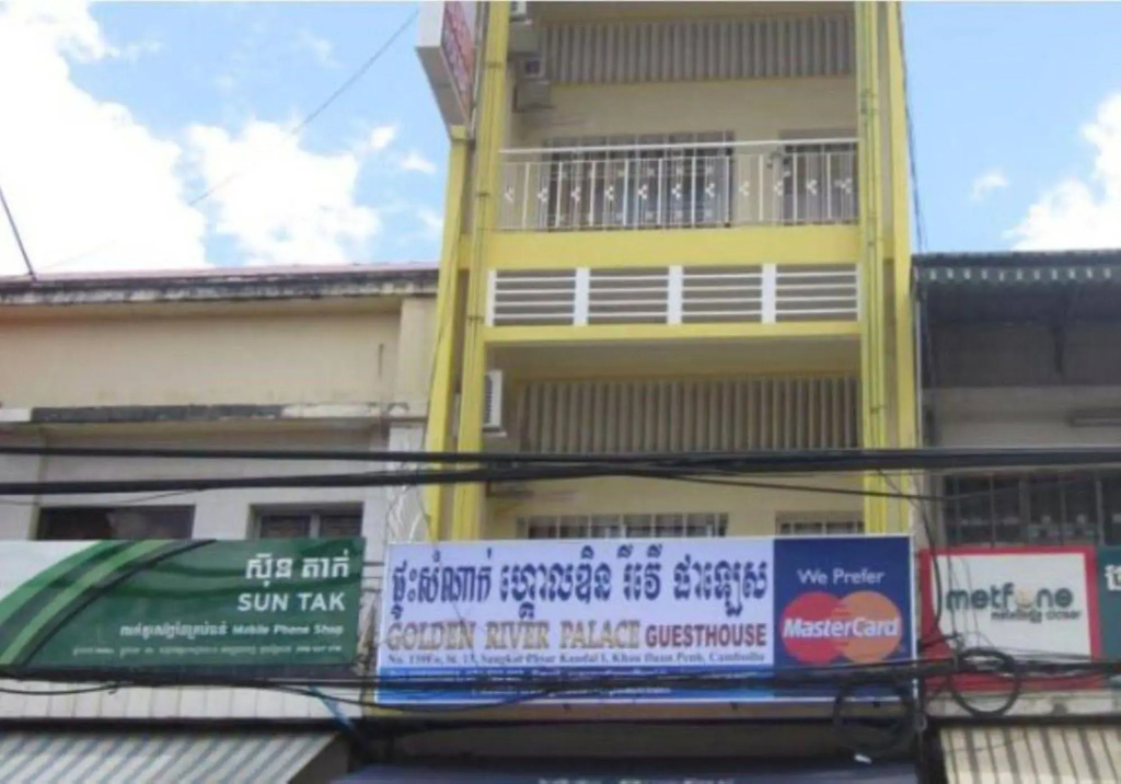 Golden River Palace Guesthouse