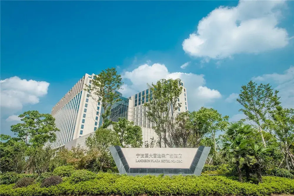 Landison Plaza Hotel Ningbo