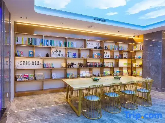 Elan Hotel (Huigong square intelligent store of Sh