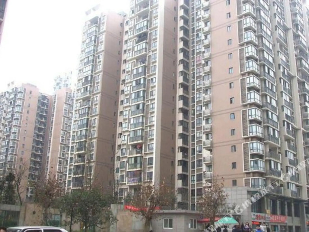 Chengdu Xinyuan Apartment