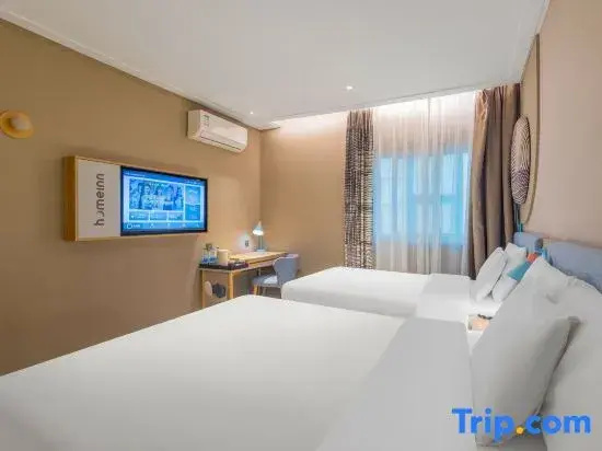 Ji Hotel Nanjing Xinjiekou Central Shopping Center - Chambres