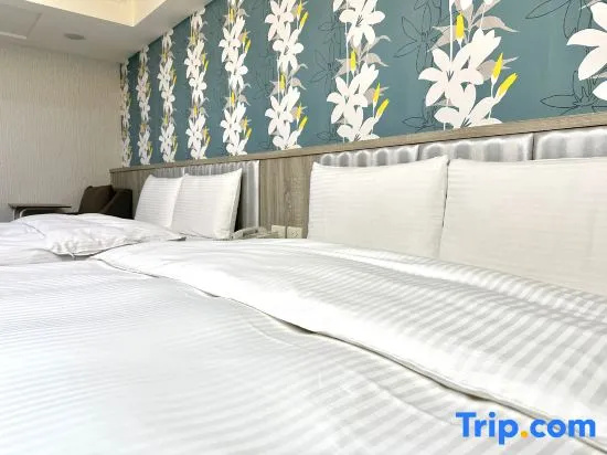 Beauty Trip Hotel - Chambres