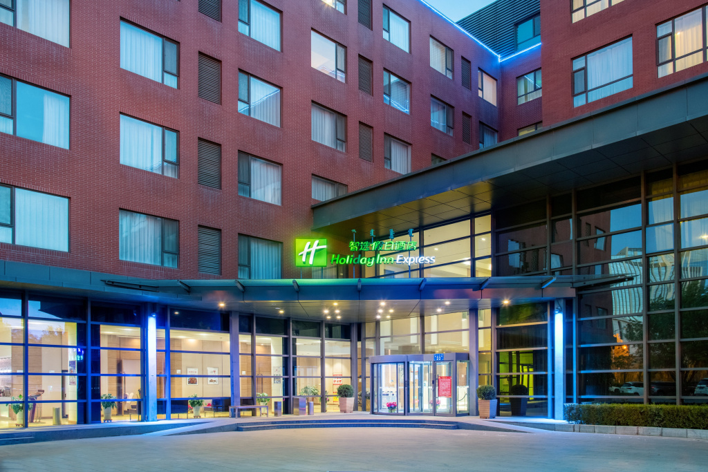 Holiday Inn Express Ordos Dongshen by IHG
