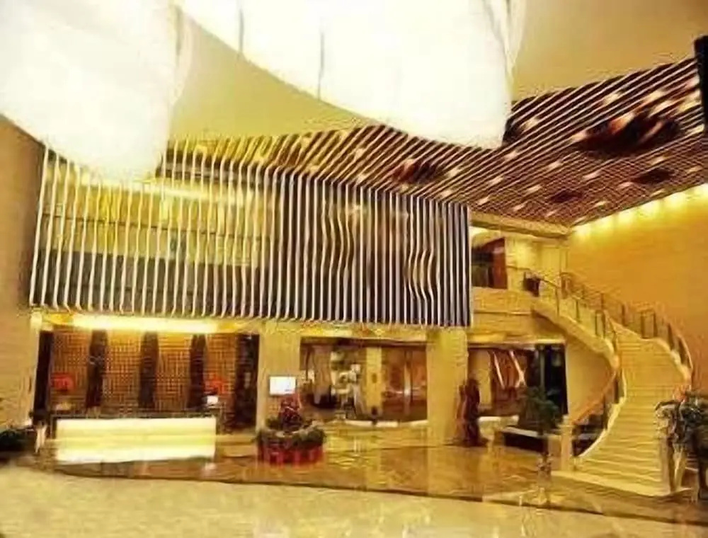 Ramada Plaza Shaowu - Général