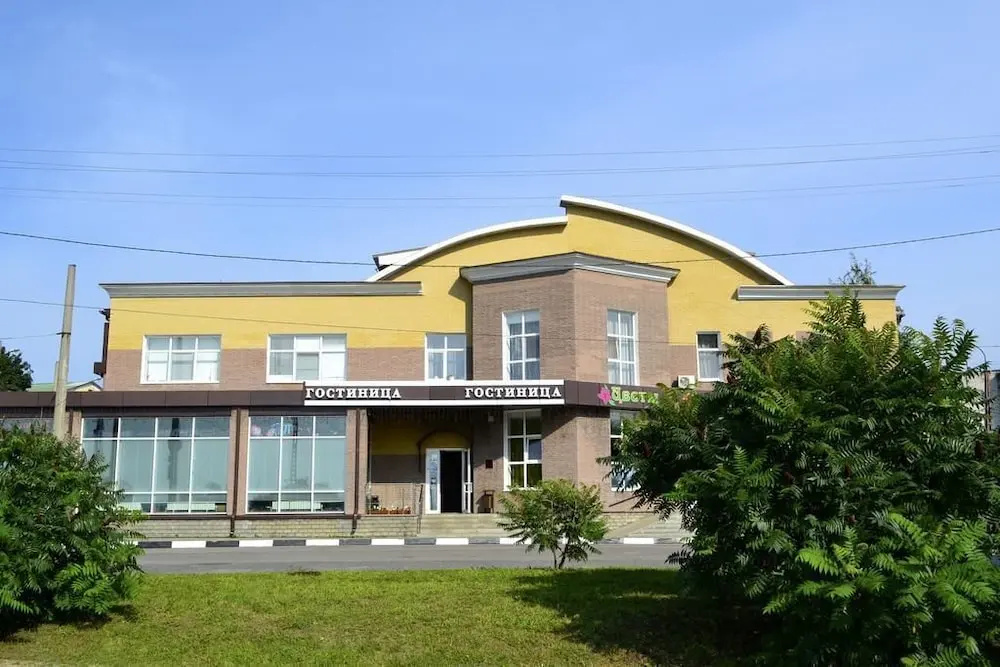 Hotel photo 4