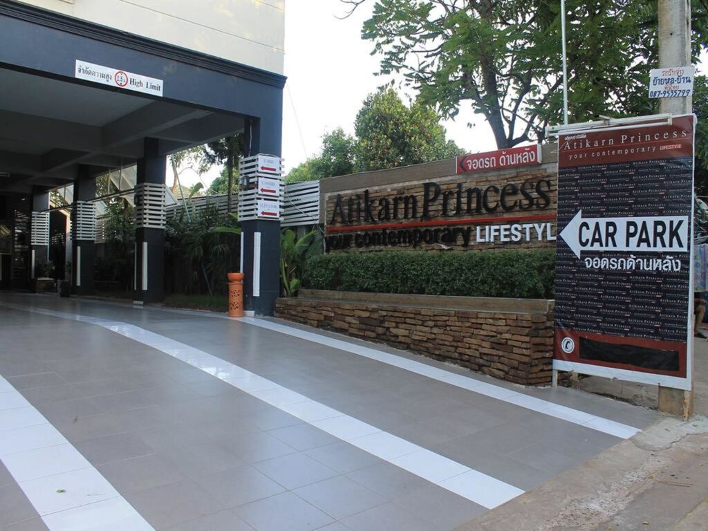 Atikarn Princess Hotel image