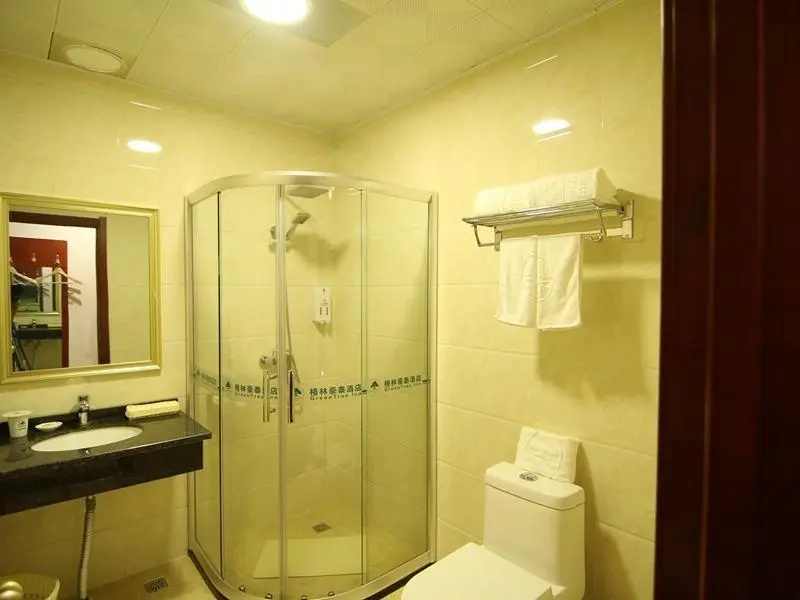 GreenTree Inn ChaoHu Tianchao Plaza Express Hotel - Chambres