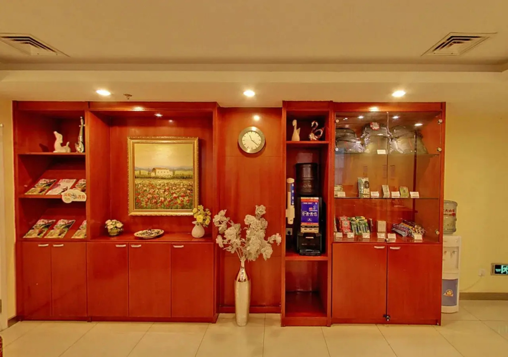Hanting Premium Hotel Shanghai West Nanjing Road Subway Station - Général