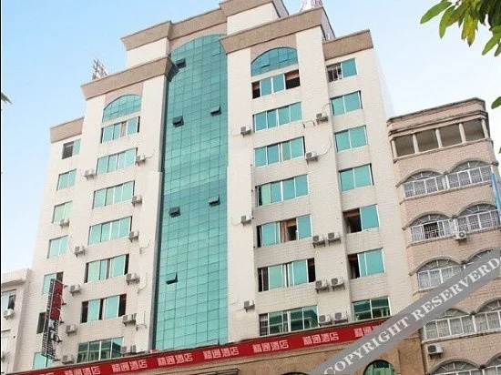 Yulin Jintone Hotel Chengzhan Branch