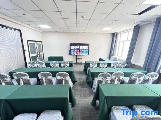 Jinzhugang Hotel Urumqi