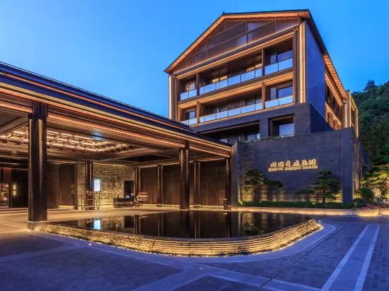 Hangzhou Xianghu Yizhan Hotel