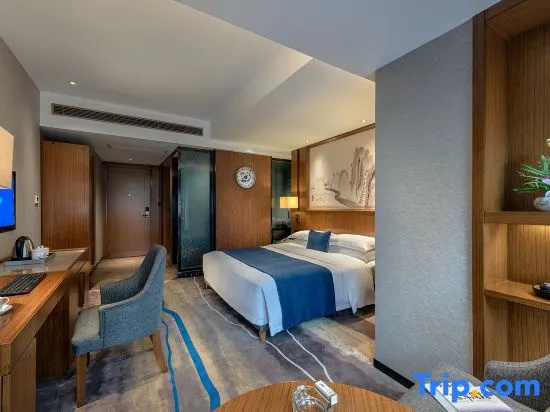 Yannian Huijing Hotel - Chambres