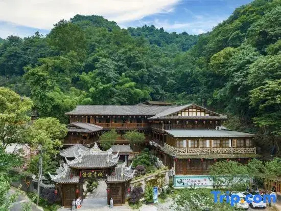 Enlightenment Qingcheng Homestay