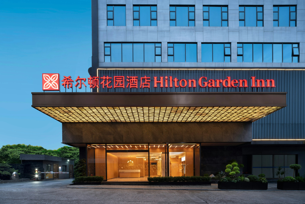 Hilton Garden Inn Guilin Diecai Li River in Guilin