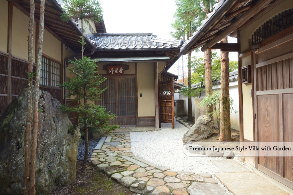 Aoi Philosophers Path Villa 사진 3