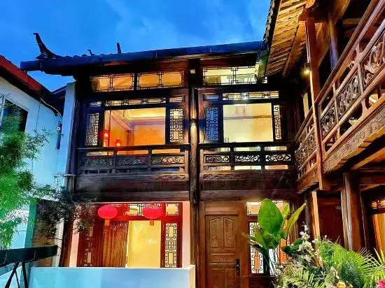 Yuanxiang Garden Boutique Inn- Ancient City Center
