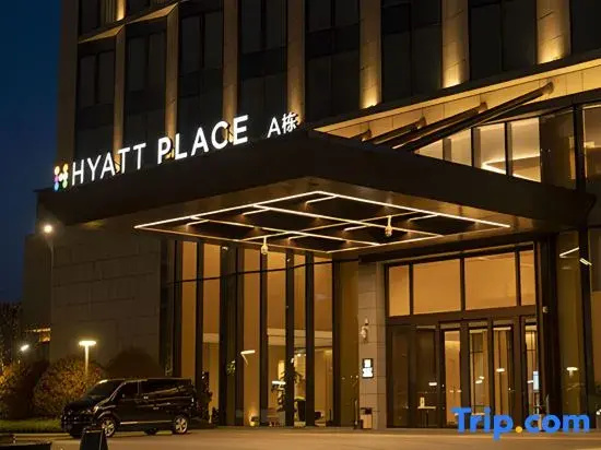 Hyatt Place Yantai Development Zone