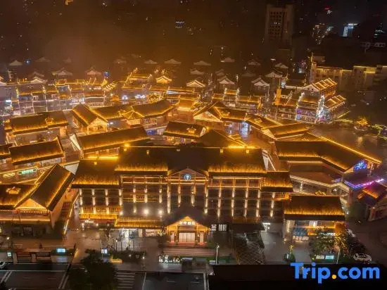 JI Chenzhou Yuhouli Scenic Area Hotel