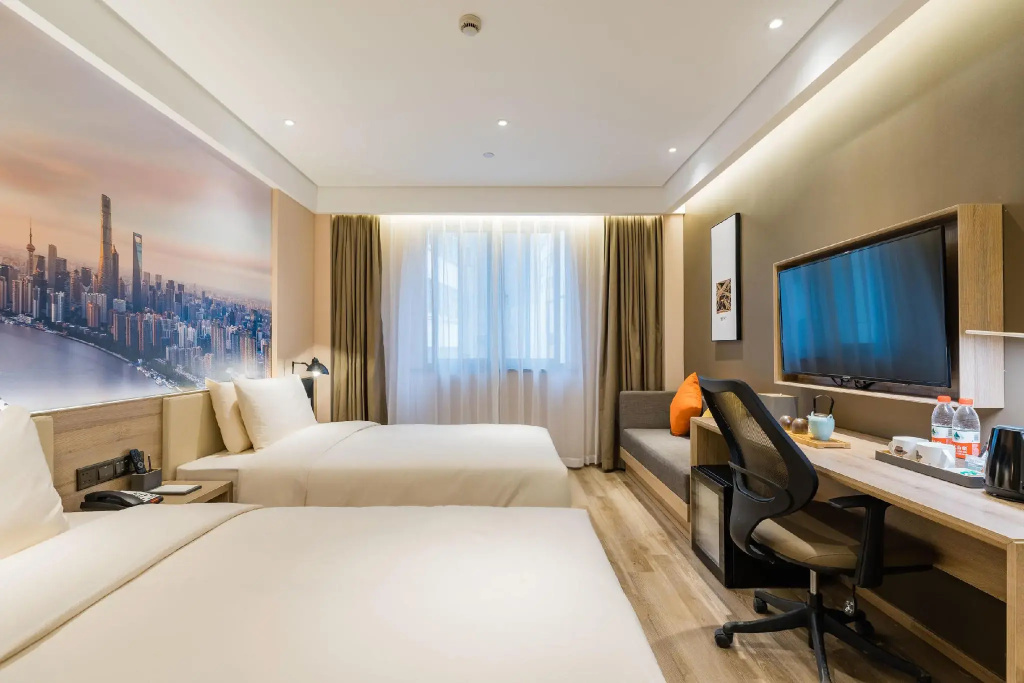 Atour Hotel South Bund Shanghai - Général