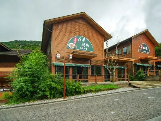 Jinfoshan Liangjiang Holiday Hotel in Chongqing