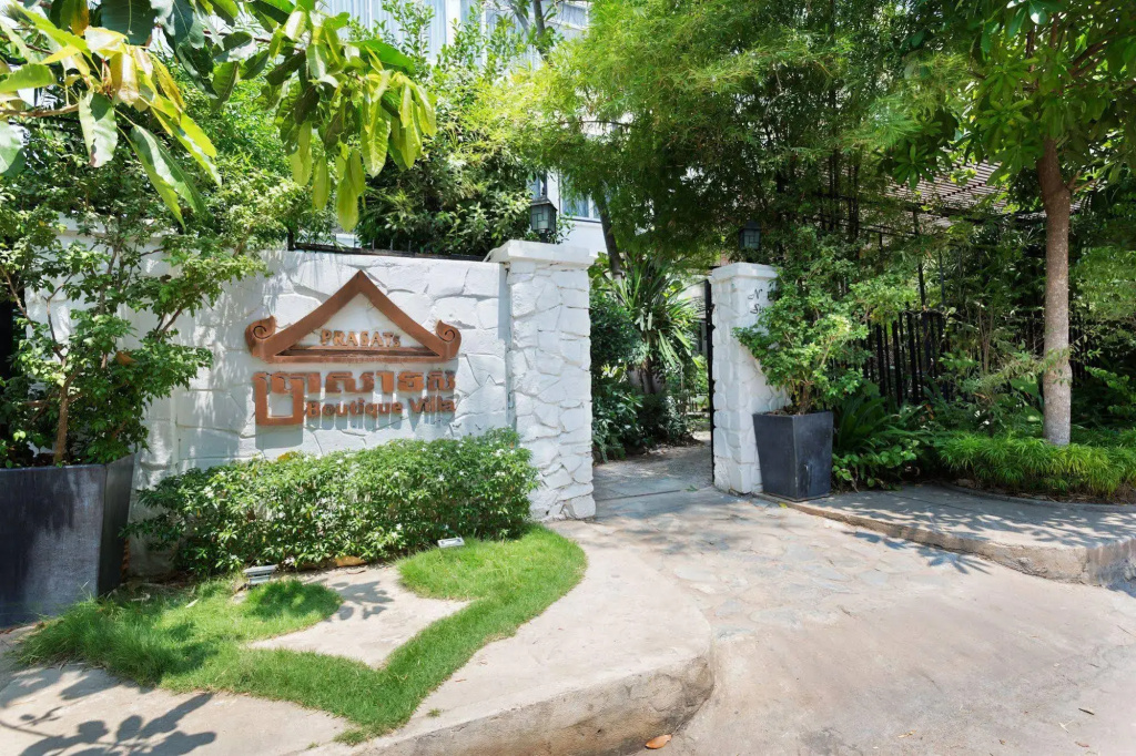 PRASATs Boutique Hotel - Général