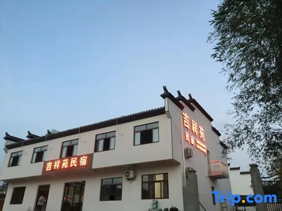 Jixiangyuan Homestay, Jixian County