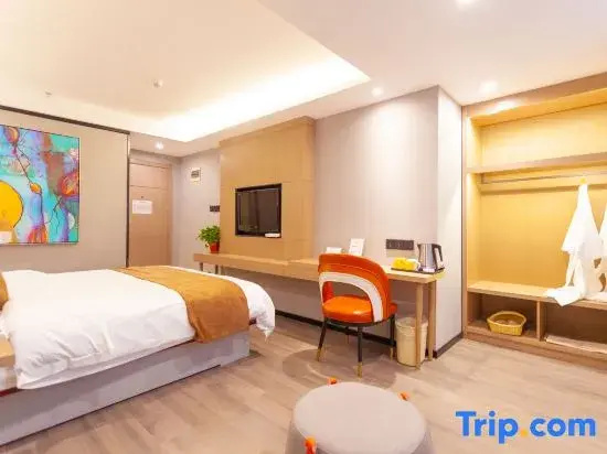 GreenTree Inn Yangzhou Shou West Lake Business Hotel - Chambres