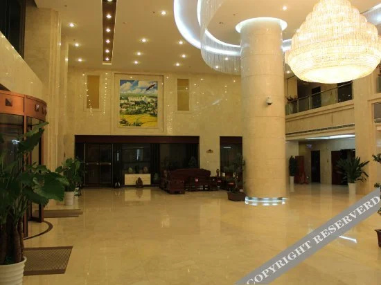 Shanfei Huizhan Center Hotel - фото 8