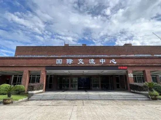 Jiangxi Bailu Hotel