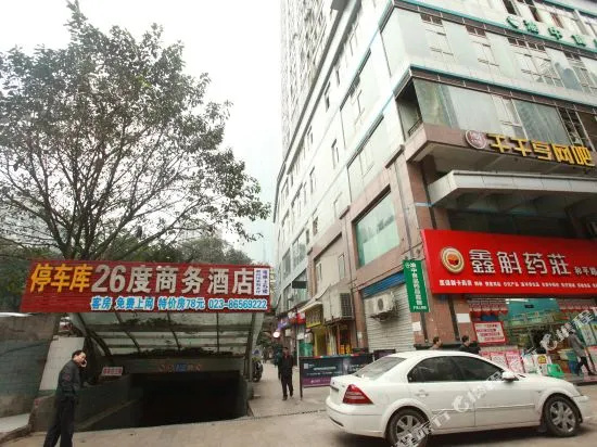 Chonqing 26 Degree Hotel (Jiaochangkou Store)