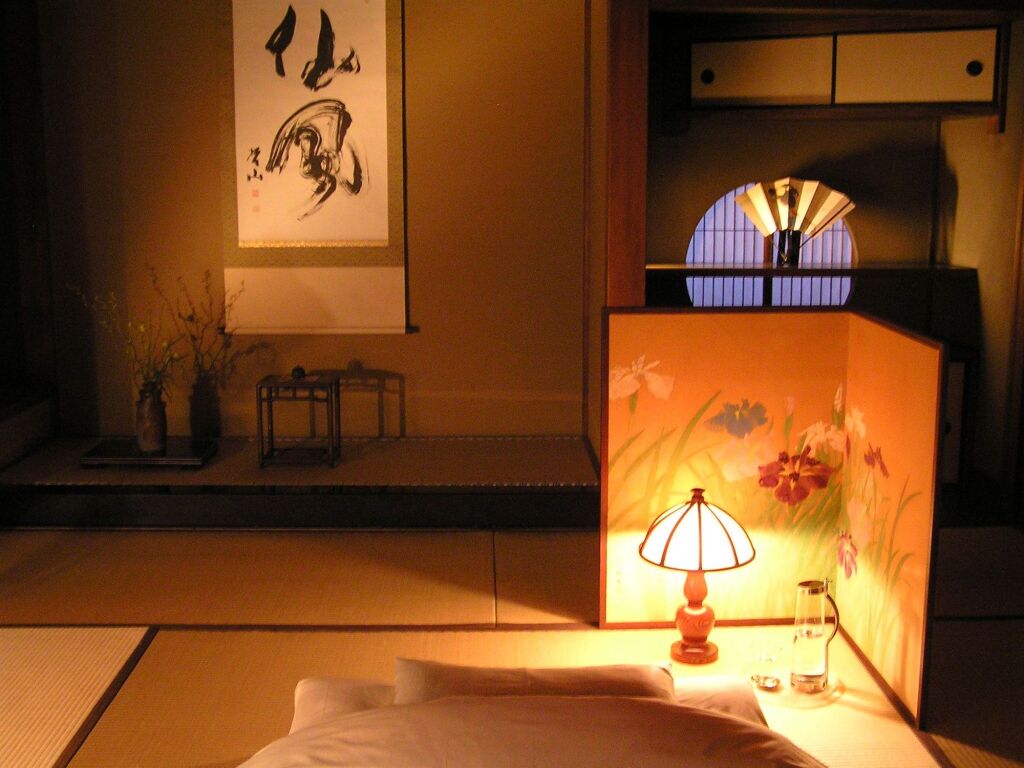 Yoshida Sanso Hotel by null